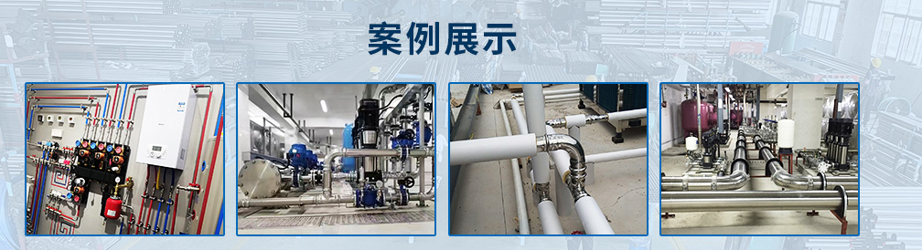 佛山市永穗不銹鋼有限公司資訊中心，永穗新聞，行業(yè)動態(tài)，不銹鋼管新聞，不銹鋼行情